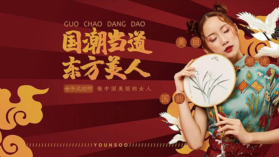 东方联创文化与中国国家图书馆签署战略合作协议
